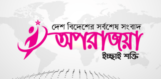 একদিনে ৮৮২২ জন শনাক্ত এবং মৃত্যু আরও ১১৫