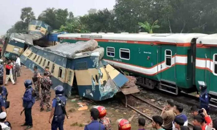 ট্রেন দুর্ঘটনা