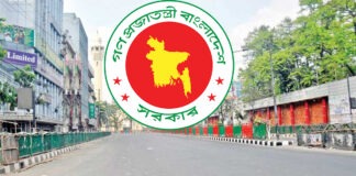 আগামী ২৩ জুলাই থেকেই কঠোর বিধিনিষেধ, শিথিলের মেয়াদ বাড়ছে না