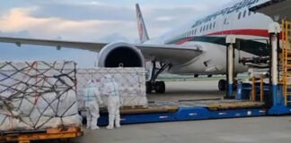 ঢাকায় ১০ লাখ ডোজ সিনোফার্মের টিকা দেশে পৌঁছেছে সিনোফার্মের আরও ৩০ লাখ টিকা দেশে পৌঁছেছে