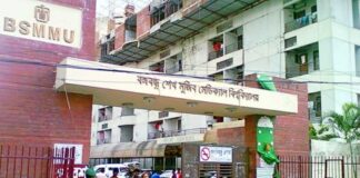 ঢাকায় ৫টি ‘করোনা ফিল্ড হাসপাতাল’ করার সিদ্ধান্ত