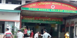 ঢাকা মেডিক্যাল কলেজ হাসপাতালে করোনা ইউনিটে সিট খালি নেই