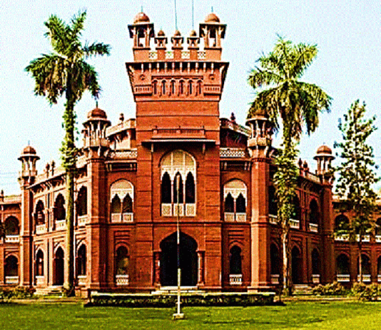 ২৩ ফেব্রুয়ারি ঢাকা বিশ্ববিদ্যালয়ে ভর্তি পরীক্ষা ঢাকা বিশ্ববিদ্যালয়