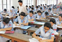 আগামী ২৪শে জুলাই বৃহস্পতিবার যে এইচএসসি পরীক্ষা স্থগিত করা হয়েছে।