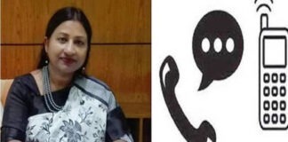 ভিকারুননিসার অধ্যক্ষের ফোনালাপ নিয়ে তদন্ত কমিটি ভিকারুননিসার অধ্যক্ষের ফোনালাপ নিয়ে তদন্ত কমিটি