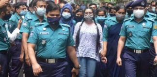 চিত্রনায়িকা পরীমণির জামিন