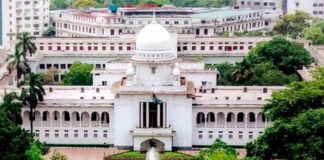 হোমিওপ্যাথি, ইউনানি ও আয়ুর্বেদিক ডিগ্রিধারীরা ডাক্তার শব্দ ব্যবহার করতে পারবেন না