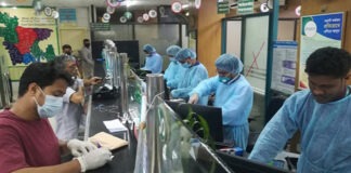 ১১ আগস্ট থে‌কে ব্যাংকিং কার্যক্রম স্বাভাবিক