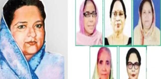 বঙ্গমাতা বেগম ফজিলাতুন্নেছা মুজিব পদক-২০২১ প্রদান