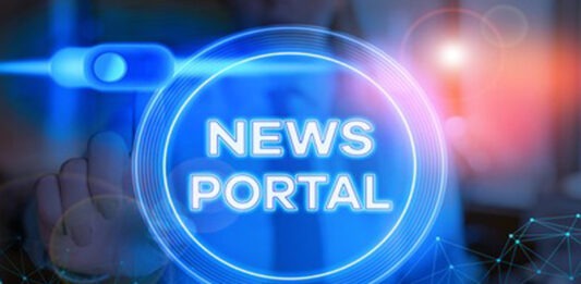 নিউজ পোর্টাল