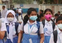 ৩ দিনের ছুটিতে