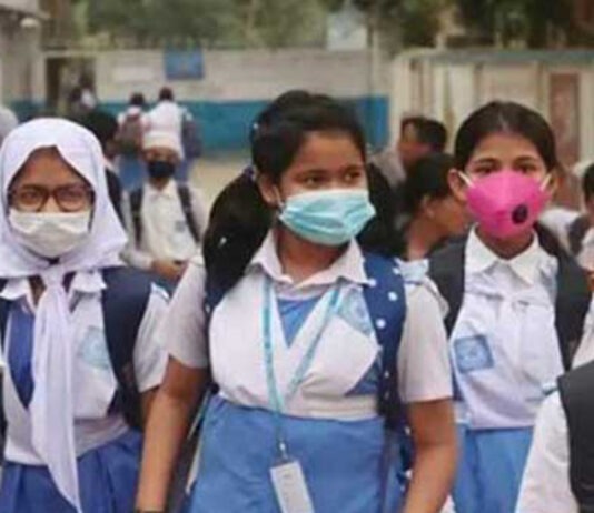 টানা ৩ দিনের ছুটিতে যাচ্ছে দেশের সব শিক্ষাপ্রতিষ্ঠান ৩ দিনের ছুটিতে