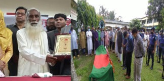 মুক্তিযোদ্ধা কবি ও সংগঠক মকবুল হোসেন আর নেই