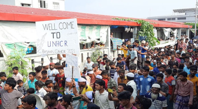 রোহিঙ্গাদের আনন্দ মিছিল