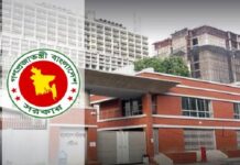 মঙ্গলবার শেষ অফিস করবেন উপদেষ্টাদের