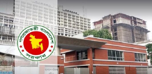 মঙ্গলবার শেষ অফিস করবেন উপদেষ্টাদের