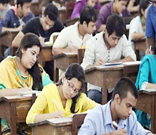 শুক্রবার সরকারি প্রাথমিক শিক্ষক নিয়োগ পরীক্ষা
