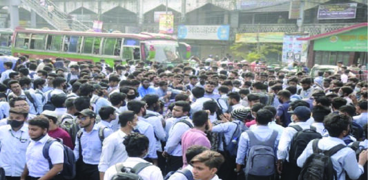 শিক্ষার্থীদের জন্য হাফ ভাড়া চেয়ে রিট শিক্ষার্থীদের জন্য হাফ ভাড়া চেয়ে রিট