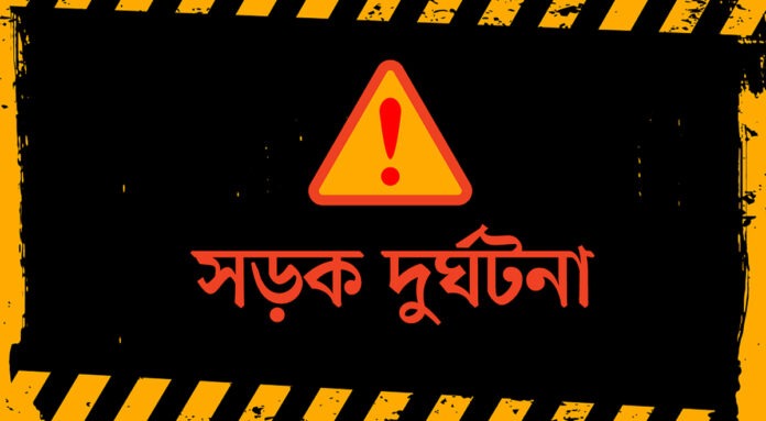 চাঁদপুরের কচুয়া উপজেলায় বাসচাপায় তিন শিক্ষার্থী নিহত