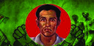 আজ বীরশ্রেষ্ঠ রুহুল আমিনের ৫০তম মৃত্যুবার্ষিকী