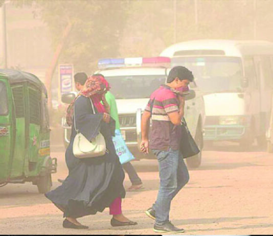 বায়ুদূষণে