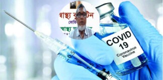 এসএমএস ছাড়াই, কেন্দ্রে গেলেই টিকা