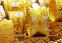 সোনার দাম