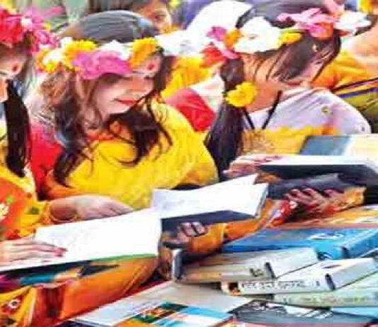 একুশে বইমেলা ১৫ ফেব্রুয়ারি থেকে ১৭ মার্চ পর্যন্ত করার প্রস্তাব একুশে বইমেলা ১৫ ফেব্রুয়ারি থেকে ১৭ মার্চ পর্যন্ত করার প্রস্তাব