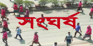 বেনাপোলে ২ গ্রুপের সংঘর্ষ