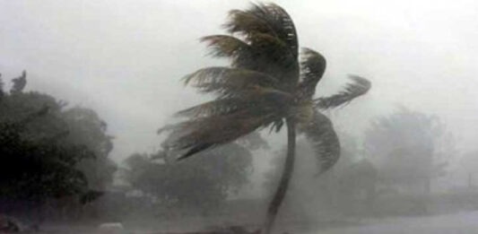 চার সমুদ্রবন্দর