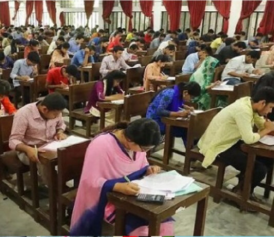 শিক্ষক নিয়োগ