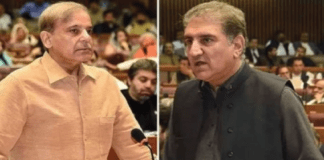 আজ পাকিস্তানে প্রধানমন্ত্রী নির্বাচনে ভোট