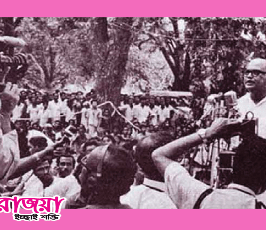 আজ ঐতিহাসিক মুজিবনগর দিবস