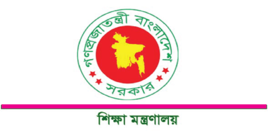 বেসরকারি শিক্ষক নিয়োগে ৩৫ ঊর্ধ্বদের যোগদানে বাধা নেই