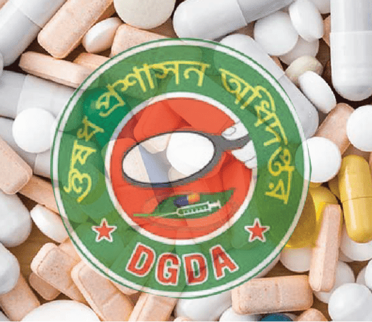 ৮ পদের ওষুধের নিবন্ধন বাতিল  