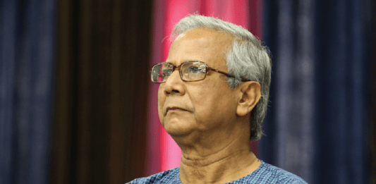 ড. ইউনূস