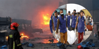 ২২ জনের মরদেহ হস্তান্তর