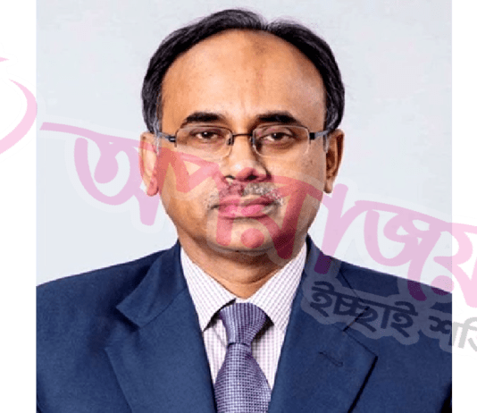 বাংলাদেশ ব্যাংকের নতুন গভর্নর আব্দুর রউফ তালুকদার আব্দুর রউফ তালুকদার