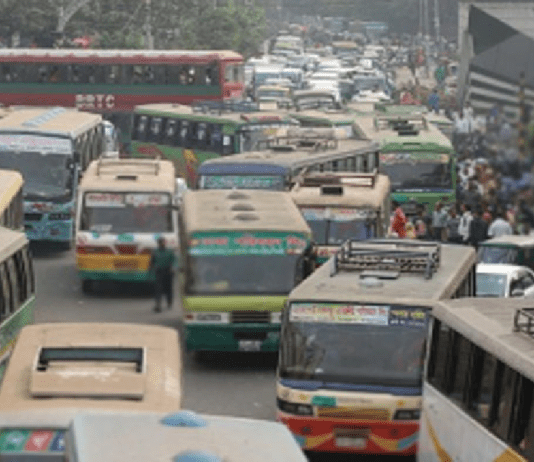 বাস ভাড়া