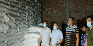 অবৈধভাবে মজুত ১৭ হাজার বস্তা সার জব্দ