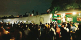 গাজীপুরে দ্রুতযানের ৪ বগি লাইনচ্যুত