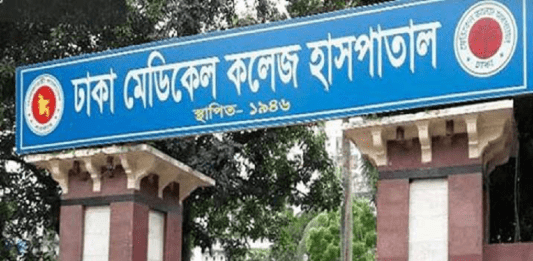 ঢামেক