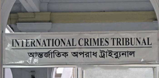 মানবতাবিরোধী অপরাধ মামলায় খলিলুরের মৃত্যুদণ্ড