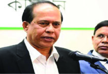 সিইসি