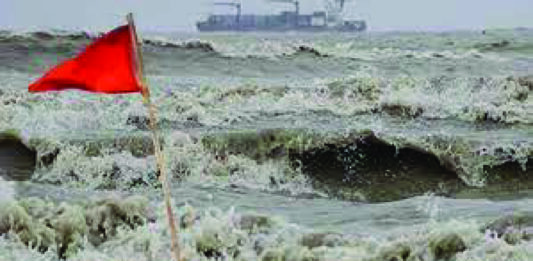 নদীবন্দর