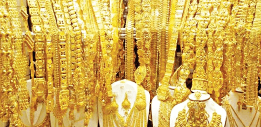 স্বর্ণের দাম কমলো