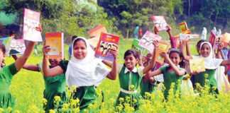 ১ জানুয়ারি বই পাবে শিক্ষার্থীরা