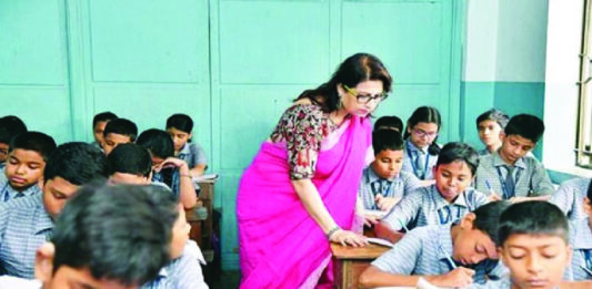 ষষ্ঠ গণবিজ্ঞপ্তি