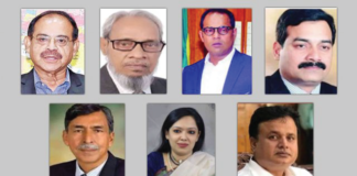 বিএনপির সাত এমপিদের সংসদ থেকে পদত্যাগের ঘোষণা