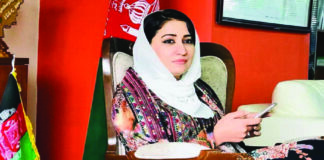 সাবেক আফগান নারী আইনপ্রণেতাকে গুলি করে হত্যা